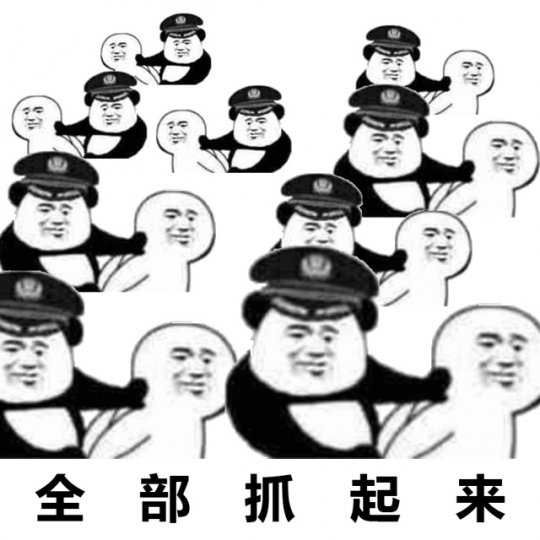 梦幻西游怎么玩好友组队